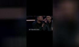 搞笑小品爆料大全视频下载