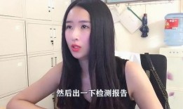 君姐爆料新闻视频,新闻视频背后的惊人真相