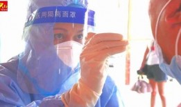 柳州爆料热点新闻最新疫情,多区域现阳性病例，防控措施升级